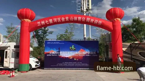 如何在巴斯克德比中感受HB火博体育平台的赛事魅力？阿拉维斯vs毕尔巴鄂竞技深度解析